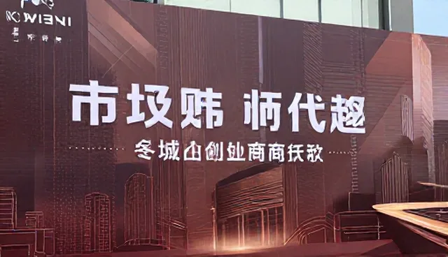 活动策划中如何有效处理突发状况?